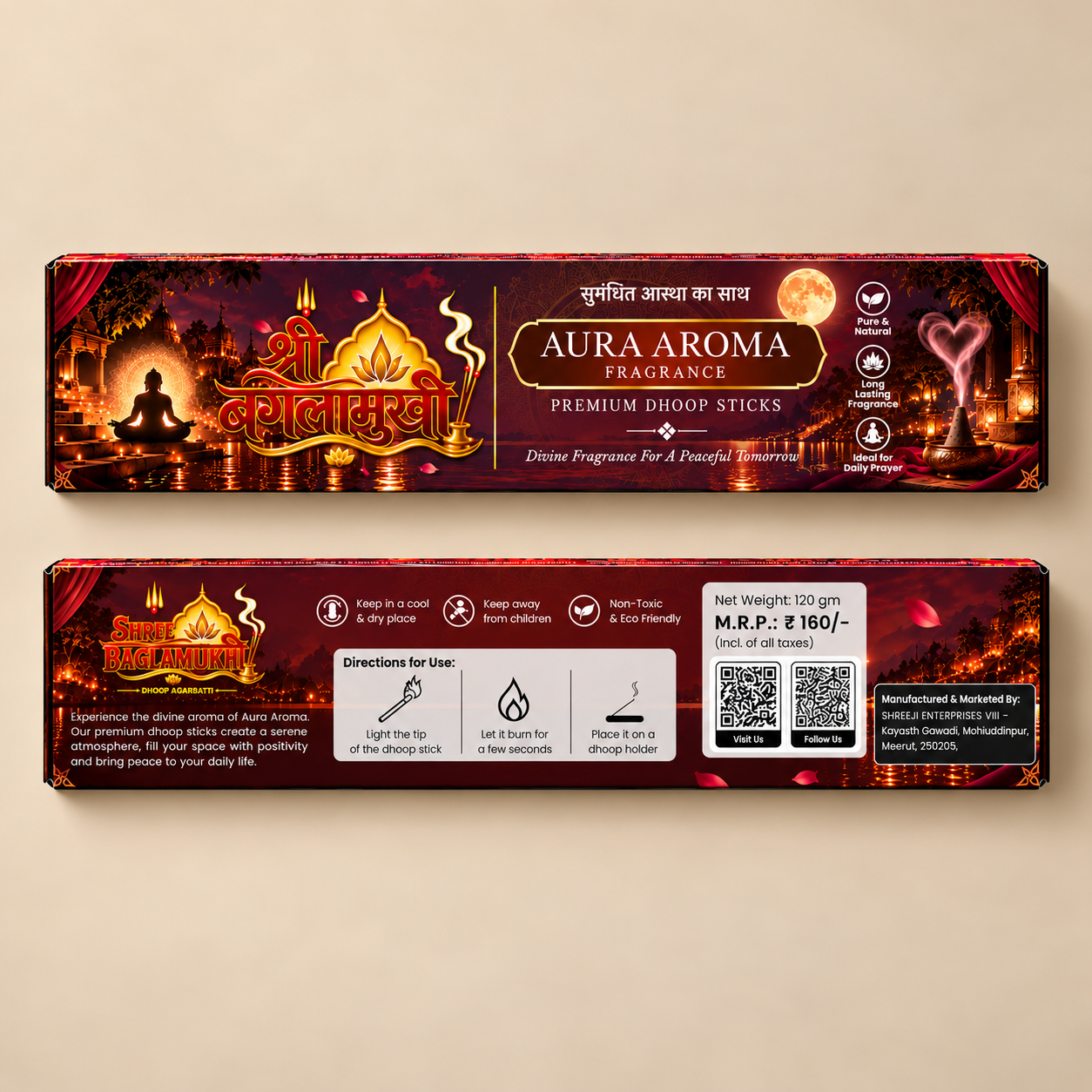 Aura Aroma Dhoop Sticks by Shree Baglamukhi